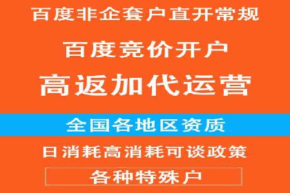 朋友圈信息流下的用户心理变化：深度案例分析